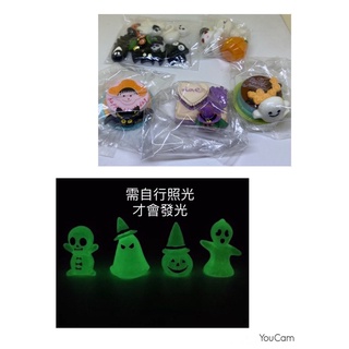🎃🎄聖誕節發光房屋/萬聖節大禮包ㄧ套見圖一蛋糕隨機🎁送森林家族寶寶穿萬聖節衣服隨機不含小寶寶📏內容請見說明