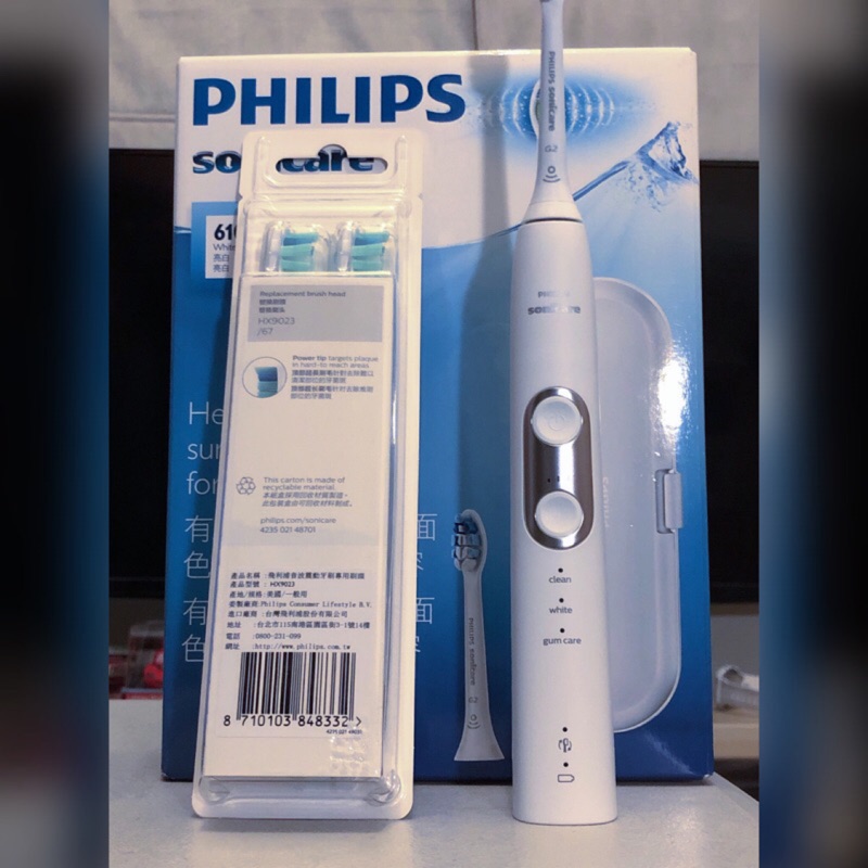 [限時折扣] PHILIPS 飛利浦 HX6877 智慧護齦音波震動牙刷/電動牙刷 送全新刷頭 保固兩年