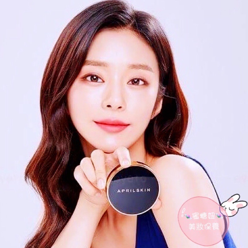 至美遮瑕氣墊粉底霜 Ptt Dcard討論與高評價商品 2021年9月 飛比價格