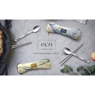 🎀現貨🎀法國 Foruor ECO-植萃環保餐具+吸管清潔五件組