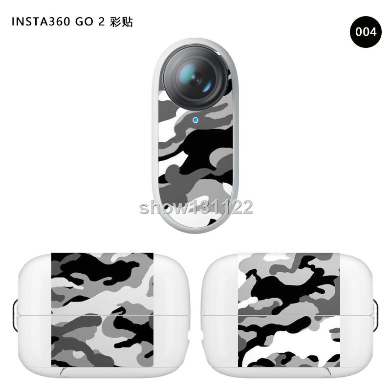 適用于影石Insta360 GO2運動相機貼紙配件機身不留膠貼膜可定制