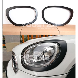 現貨*當天寄*MINI F60 Cooper S 霧黑大燈框飾件 BMW COUNTRYMAN 前頭燈飾板 飾蓋 飾條