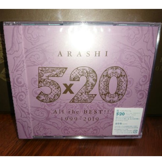 嵐Arashi 5x20 All the Best 1999-2019 全新日版專輯初回限定盤通常盤 