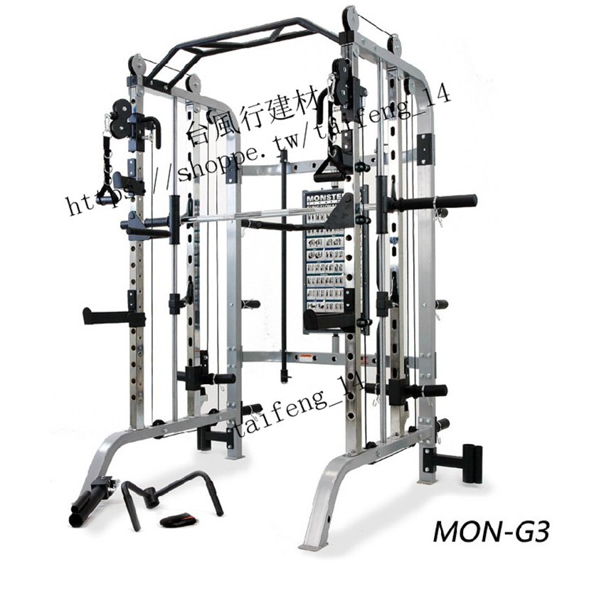 【專業健身器材】龍門綜合力量訓練器史密斯機安全臥推深蹲大飛鳥雙杠核心訓練器