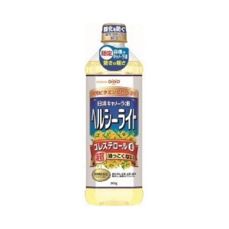 現貨～日本日清菜籽油900ml