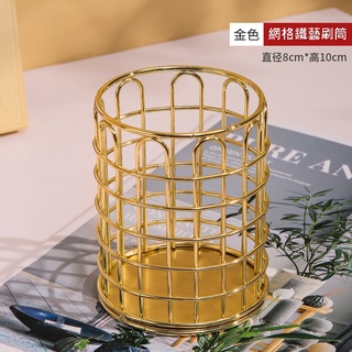 北歐風化妝刷刷具收納筒【愛來客】可水洗牛皮紙化妝品收納筒袋家居雜物大容量多用途刷具桶