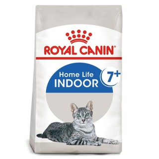 <二兩寵物> 法國皇家 IN+7 老貓飼料 室內熟齡貓7+ 1.5KG 3.5KG