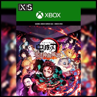 ✚正版序號✚中文 XBOX ONE SERIES 鬼滅之刃 火之神血風譚 鬼滅の刃 Demon Slayer 炭治郎