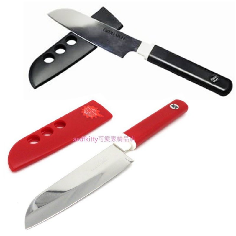 asdfkitty*日本製 日本藤次郎 KENT紅色 黑色 三德型 水果刀-附刀套-正版商品