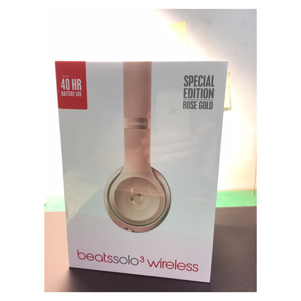 Beats Solo3 Wireless 頭戴式耳機 - 玫瑰金色