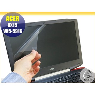 【Ezstick】ACER VX15 VX5-591 VX5-591G 靜電式筆電LCD液晶螢幕貼 (可選鏡面或霧面)