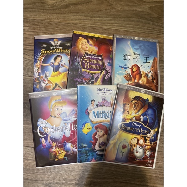 迪士尼動畫DVD（白雪公主、灰姑娘、、美女與野獸、小美人魚、獅子王、睡美人）
