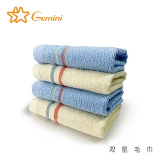 【双星毛巾Gemini】台灣製純棉毛巾超值組合包(12入整打裝，不挑款，不挑色) |輕薄吸水 簡約設計