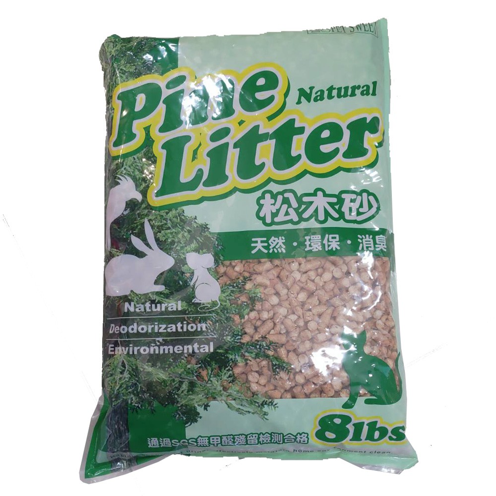 Pine Litter松木砂 8lbs-史上最強吸水性