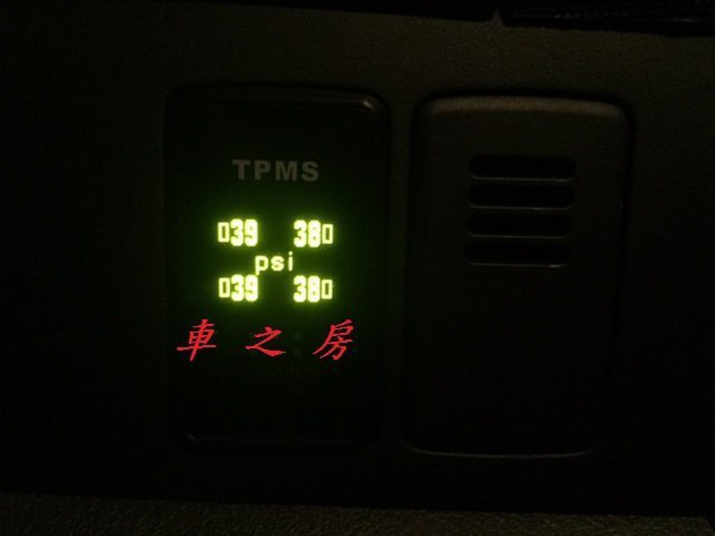 (車之房) HONDA CRV 專用盲塞式 ORO 胎壓偵測器 監測器 警示器W417 省電型中文顯示豐田胎內式