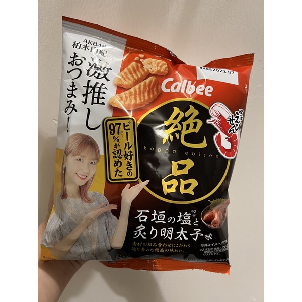 Calbee 絕品蝦味先 炙燒明太子口味 60g  AKB柏木由紀