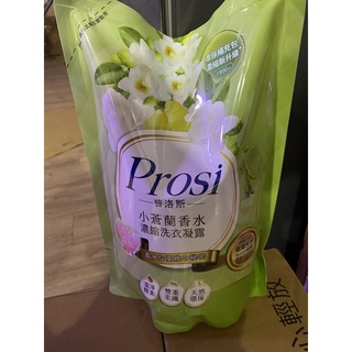 普洛斯Prosi 香水洗衣凝露