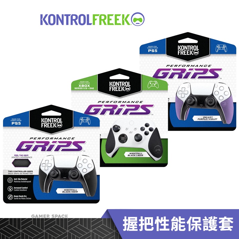 市場 Kontrolfreek Galaxy Fps Xbox Freek