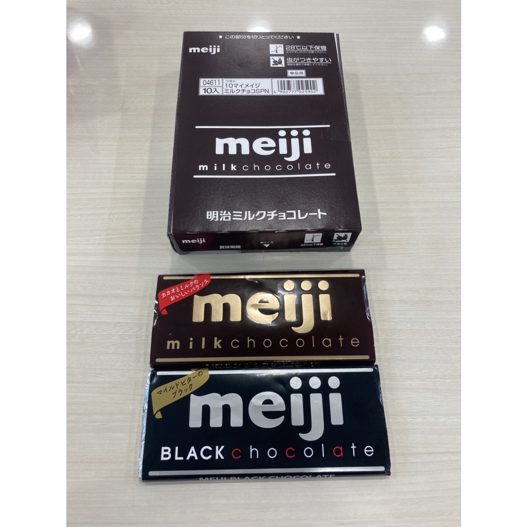 明治 meiji  盒裝 (片裝*10入) 牛奶巧克力 黑巧克力  50g