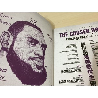 Buzzer 霸射籃球誌 第四期：LeBron James 新世紀洛城救世主傳說