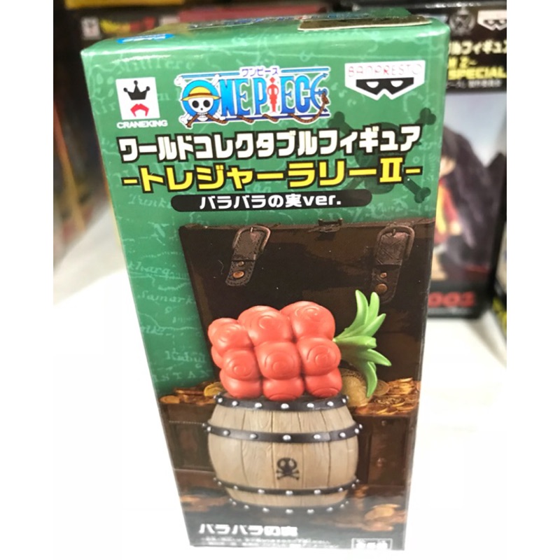 鯨魚屋 WCF 海賊王 日版 遊藝場限定 黃金之心 2 四分五裂果實 惡魔果實 公仔