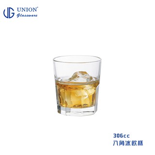 【泰國UNION】八角杯 306ml 啤酒杯 飲料杯 水杯 酒杯 冰咖啡杯 玻璃杯