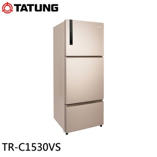 TATUNG 大同 530公升三門變頻冰箱 TR-C1530VS 大型配送