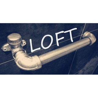 LOFT玩鐵管系列 工業風衛生紙架/復古/浴室/擺設/衛浴配件/專案價