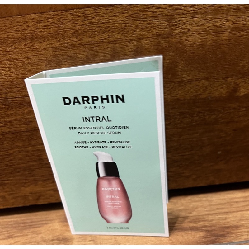正貨 Darphin 朵法 全效舒緩精華液 3ml試用包小粉紅 舒緩 敏弱肌