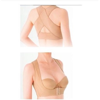 🇹🇼拉拉Lala's 背部x型式雕塑胸部線條美體衣/肩帶背心 塑身衣