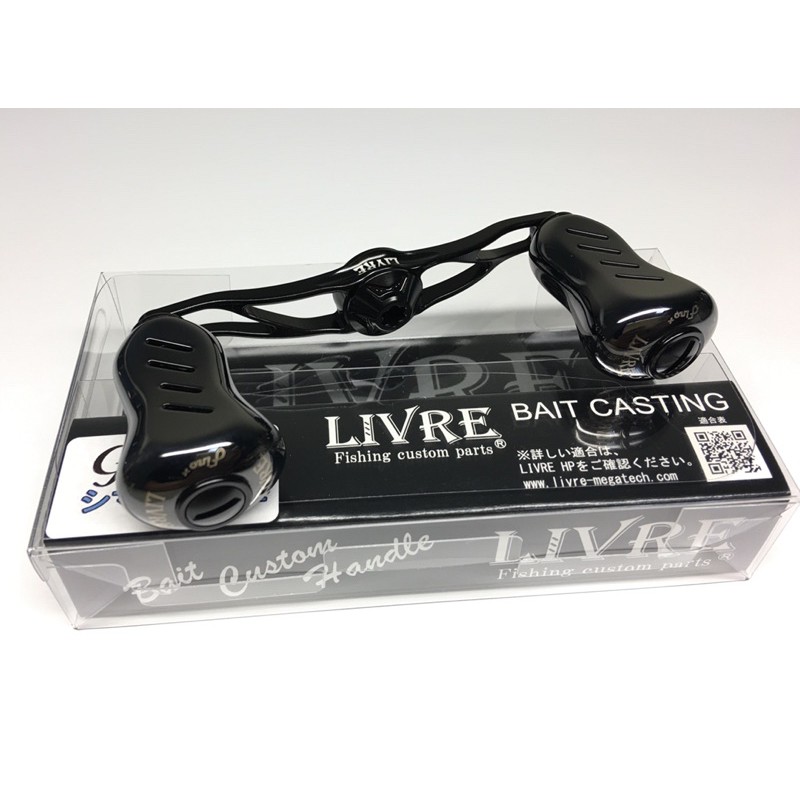 Glide 87 PHANTOM［販売終了］ | LIVRE SHOP