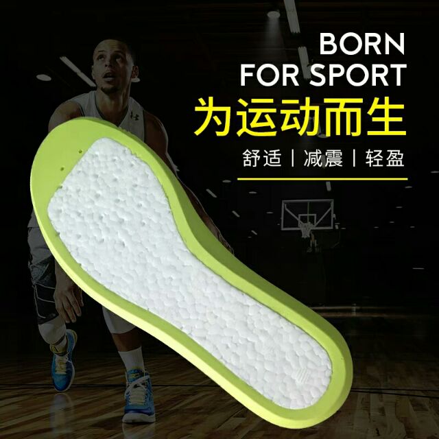 現貨 類 Adidas boost 材質 籃球 全掌boost材質 緩震鞋墊