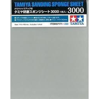 永珍遙控模型 TAMIYA 田宮 #87171 模型專用 精密拋光研磨砂 海綿砂紙3000紙
