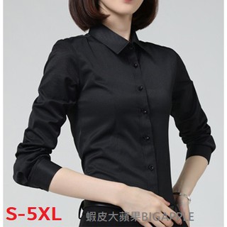 🍎 臺灣現貨 襯衫 S-10XL 女生襯衫 長袖襯衫 短袖襯衫 黑襯衫 黑色襯衫女襯衫 修身襯衫上衣 大尺碼