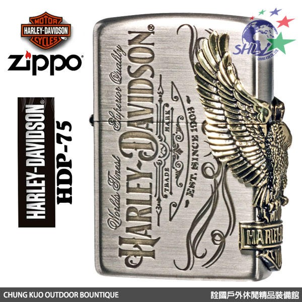 ZIPPO 哈雷系列 HDP-75 Silver Bald Eagle (ZP621)  【詮國】