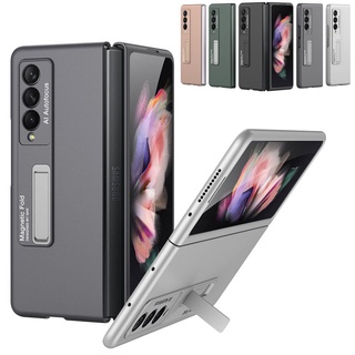 Galaxy Z Fold 3 手機殼 超薄 支架系列 Fold3手機殼 基礎款手機保護殼