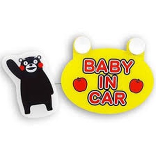 車之嚴選 cars_go 汽車用品【KM09】日本熊本熊 可愛人偶造型 BABY IN CAR 標示警告牌(會擺動)