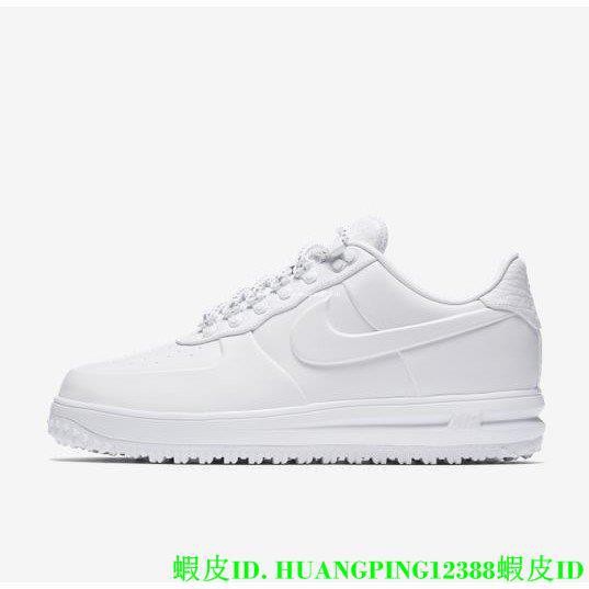nike lf1 duckboot low prm