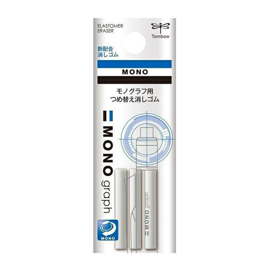 TOMBOW MONO 0.5mm自動鉛筆/橡皮替芯 eslite誠品