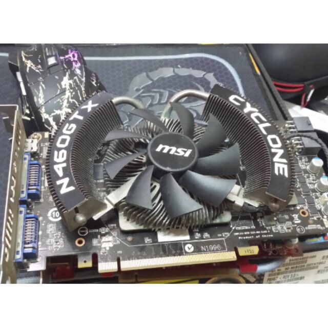 Gtx 460