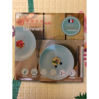 Luminarc Opal 樂美雅 馬卡龍色 特殊強化玻璃 華南金