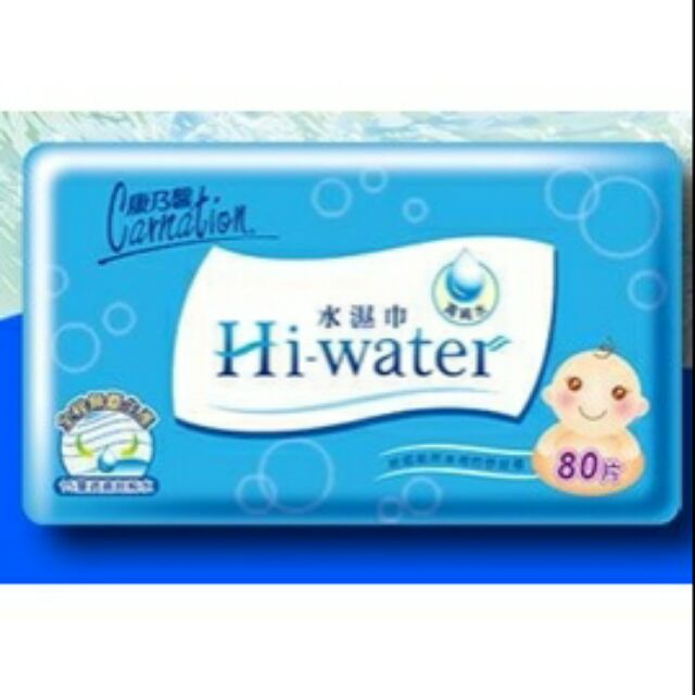 全新康乃馨濕紙巾Hi-water水濕巾 80抽