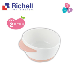 Richell 利其爾｜TLI 飯碗(哺育寶寶的第一首選餐具)可微波