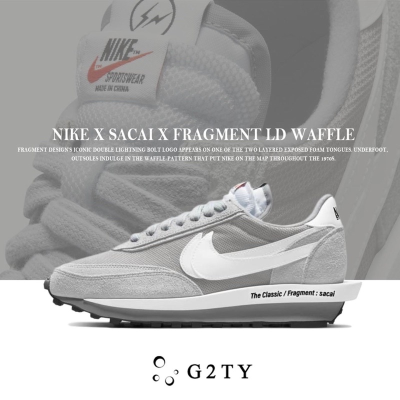 [G2TY] Sacai x Fragment x Nike LDWaffle 灰 灰白 藤原浩 DH2684-001