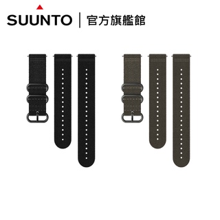 SUUNTO 24mm【探險者-2】 編織快拆錶帶