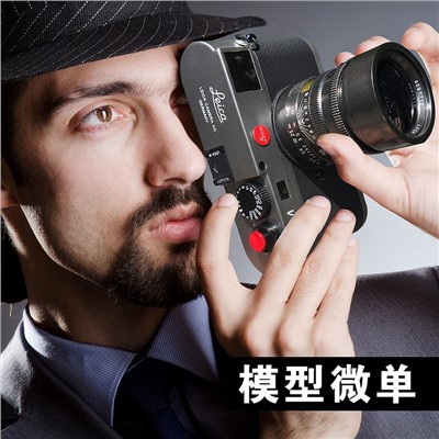 【ins現貨】徠卡高級相機模型（不是真機）客廳書房擺件 影樓婚紗攝影 演戲道具