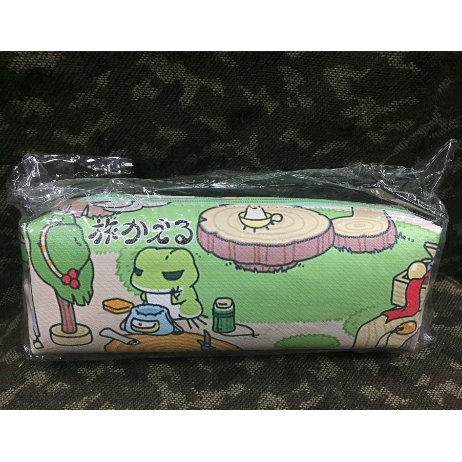 【Double♊ SHOP™】旅行青蛙 旅蛙 筆袋 筆盒/約20公分長