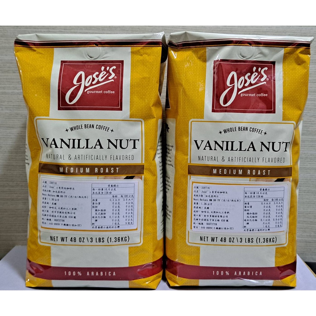 【Jose's】 香草味咖啡豆 1.36公斤（好市多代購）