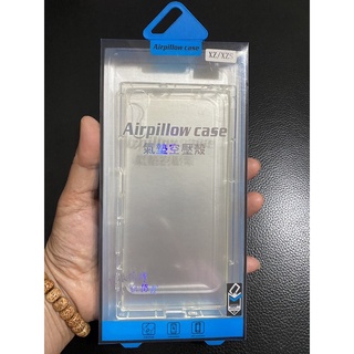 現貨全新商品 SONY XZ/XZS 氣墊空壓殼