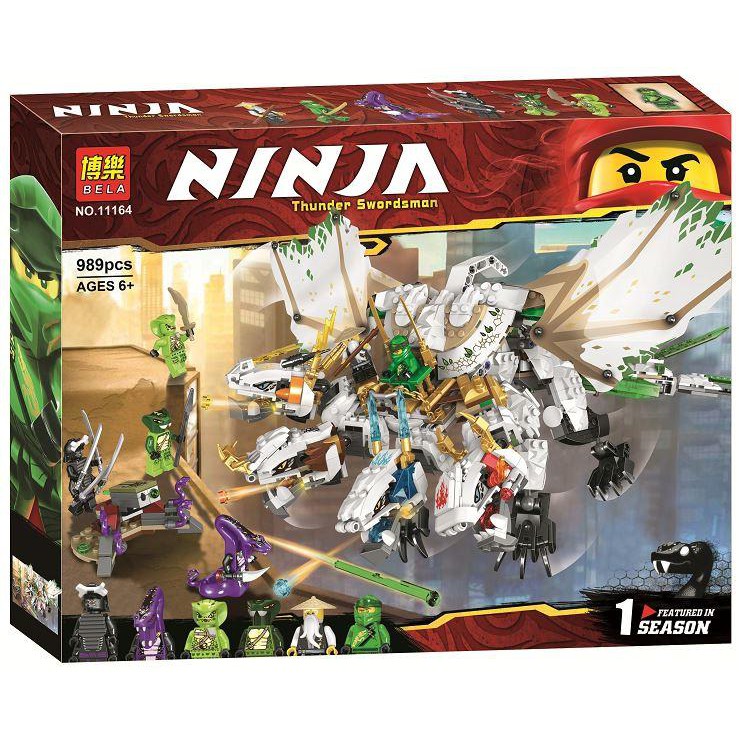忍者lego Lego與積木優惠推薦 娛樂 收藏21年7月 蝦皮購物台灣